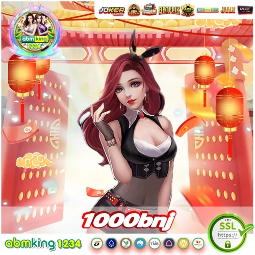 1000bnj สล็อต