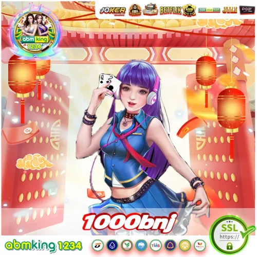 1000bnj เครดิตฟรี