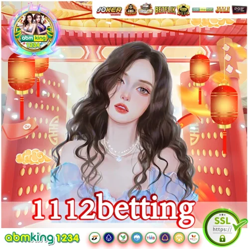 1112betting  เว็บสล็อตเปิดตัวใหม่ โบนัสไฉไลกว่าเดิม 1112betting เว็บสล็อตเปิดตัวใหม่ โบนัสไฉไลกว่าเดิม
