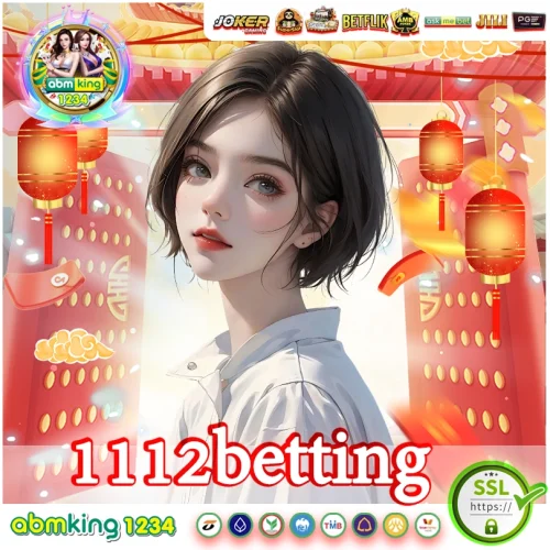 1112betting  เว็บสล็อตเปิดตัวใหม่ โบนัสไฉไลกว่าเดิม 1112betting เว็บสล็อตเปิดตัวใหม่ โบนัสไฉไลกว่าเดิม