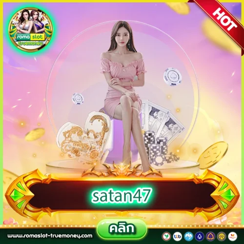 satan47