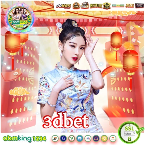 3dbet วิธีทำโบนัสสูงสุด บนเว็บสล็อตออนไลน์