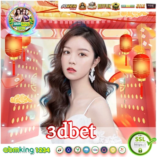 3dbet วิธีทำโบนัสสูงสุด บนเว็บสล็อตออนไลน์