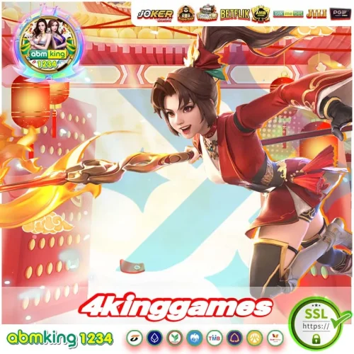 4kinggames สล็อตแตกง่าย