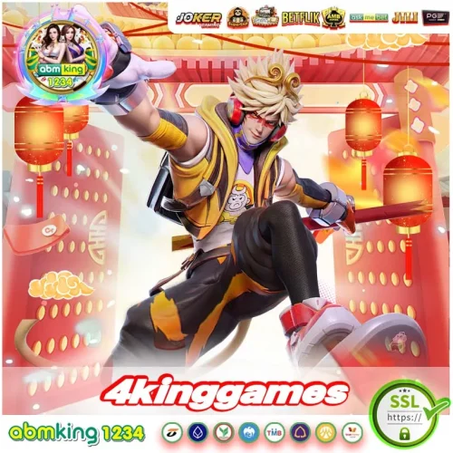 4KingGames แหล่งรวมเกมสล็อตชั้นนำ
