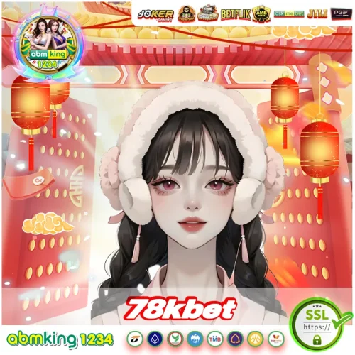 78kbet สล็อต 78kbet สล็อต