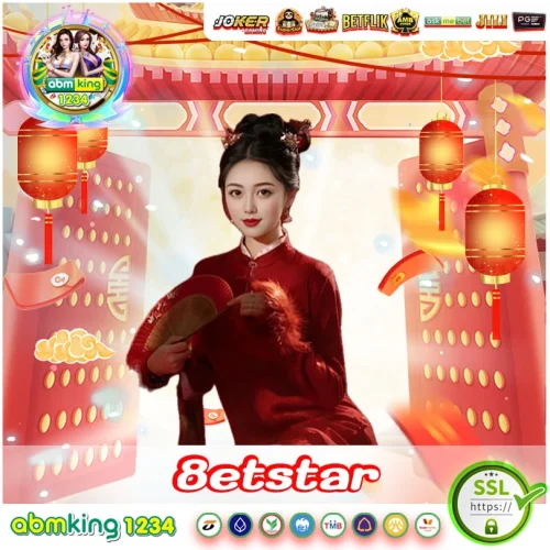 8etstar ตรุษจีนนี้ คาสิโน่แจกโบนัสแบบสุดปัง