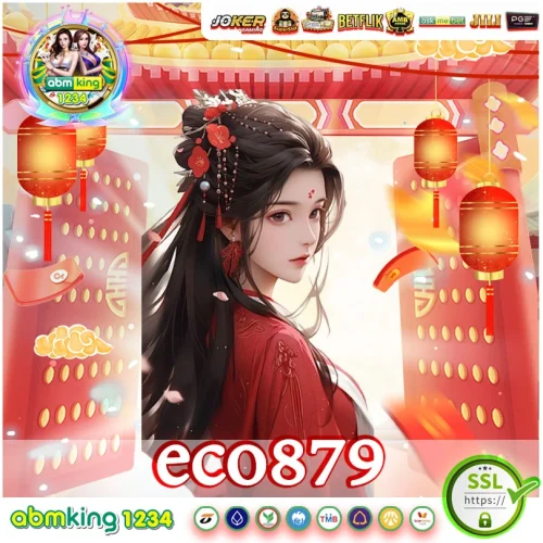 eco879 อาหมวยสั่งลุยคาสิโน แจกโบนัสต้อนรับตรุษจีน