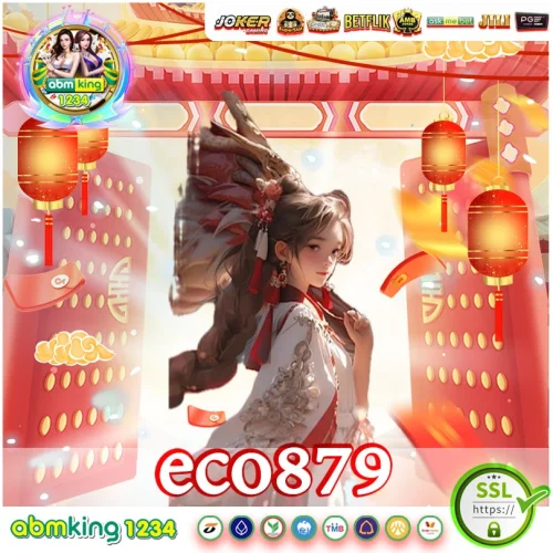 eco879 อาหมวยสั่งลุยคาสิโน แจกโบนัสต้อนรับตรุษจีน