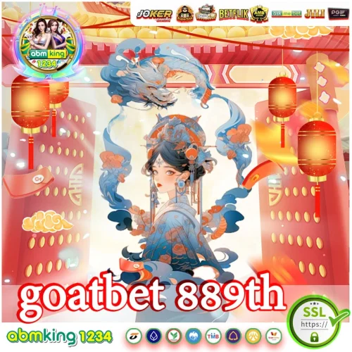 goatbet 889th  อาหมวยสั่งลุยเว็บสล็อต แจกโบนัสสุดปัง goatbet 889th อาหมวยสั่งลุยเว็บสล็อต แจกโบนัสสุดปัง