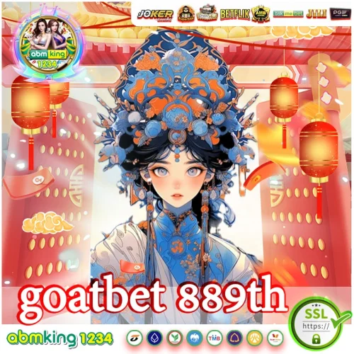 goatbet 889th  อาหมวยสั่งลุยเว็บสล็อต แจกโบนัสสุดปัง goatbet 889th อาหมวยสั่งลุยเว็บสล็อต แจกโบนัสสุดปัง
