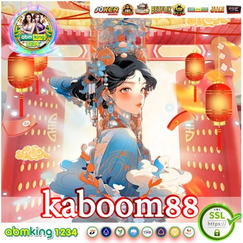 kaboom88 ซ้อสั่งแจกโบนัส เว็บสล็อตต้อนรับตรุษจีน