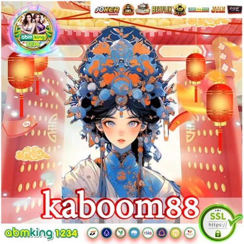kaboom88 ซ้อสั่งแจกโบนัส เว็บสล็อตต้อนรับตรุษจีน