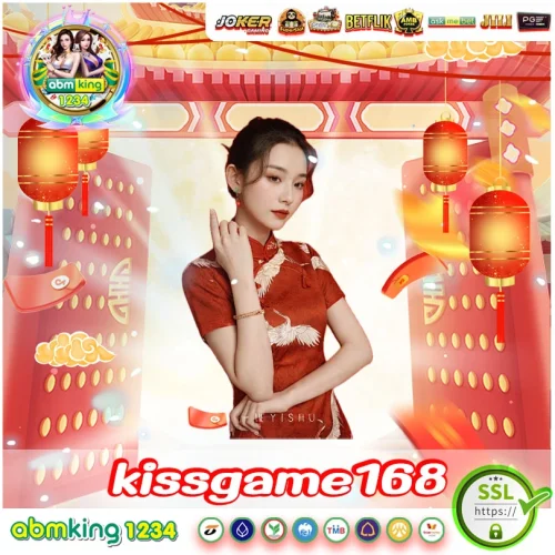 kissgame168 คาสิโน่แจกโบนัสตรุษจีน ปีมังกรทอง kissgame168 คาสิโน่แจกโบนัสตรุษจีน ปีมังกรทอง