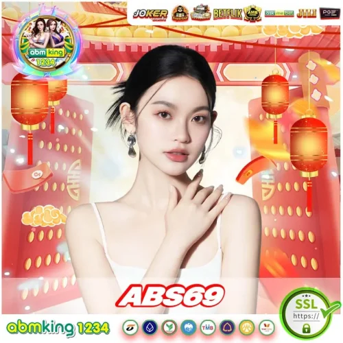 abs69 จัดโปรโมชั่นสุดชิค