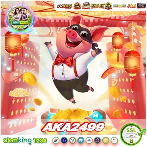 aka 2499_11zon Aka 2499 ฝาก 59 รับ 100 คุ้มๆ