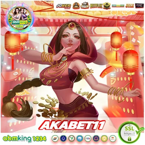สล็อต akabet11 แตกโหดจริงไหม