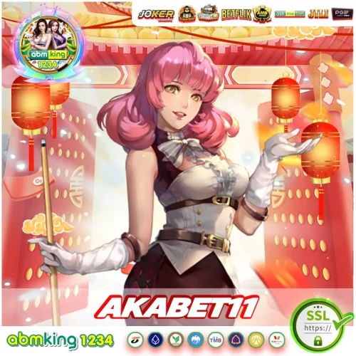 Akabet11 คำตอบสำหรับสายปั่น