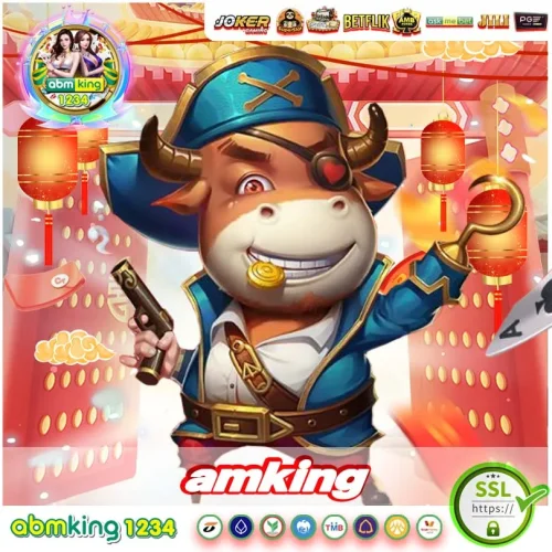 am king_11zon สล็อต amking รวมเกมค่ายใหญ่