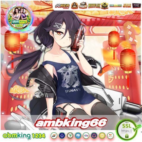 ทางเข้า ambking66 อัตราการจ่ายสูง