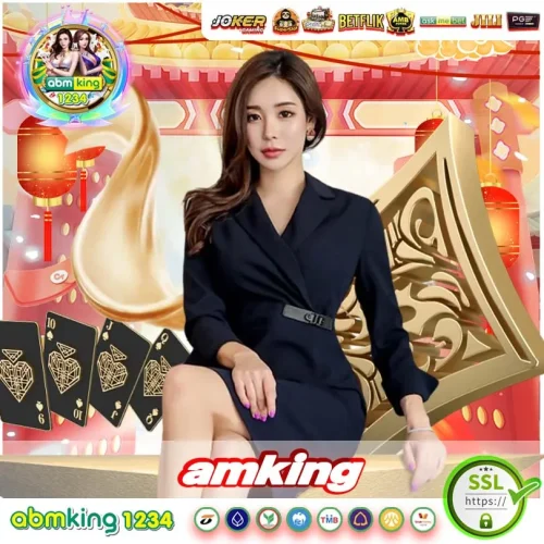 amking_11zon amking แหล่งรวมเกมสล็อตแตกง่าย