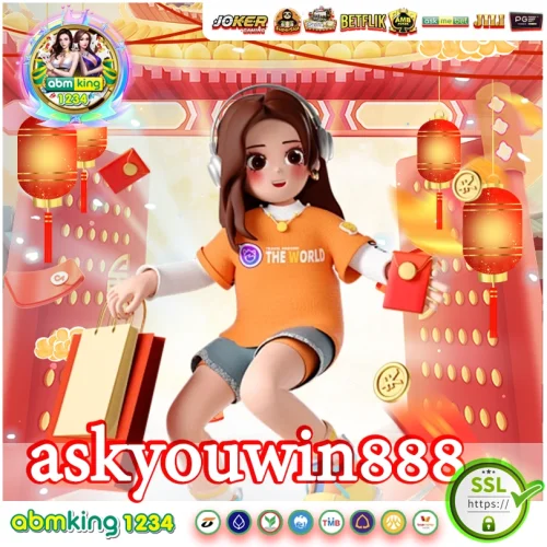 askyouwin888 ก็เป็นเว็บสล็อตอันดับ 1 อ่าเนอะใครจะมาสู้