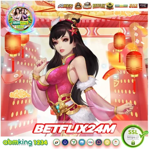 เล่นสล็อต betflix24m ผ่านมือถือ