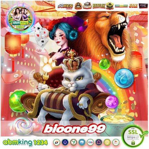 แนะนำเกมสล็อตแตกง่าย