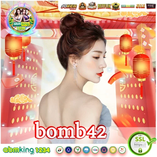 bomb42 แซ่บกว่าเว็บสล็อต ก็ต้องโบนัสเรานี่แหละ