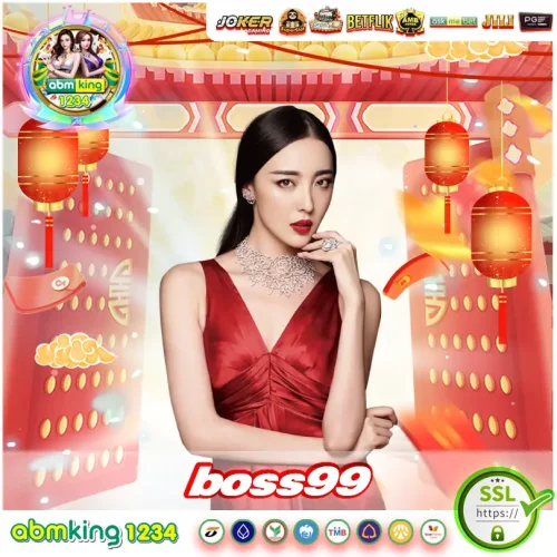 boss99 (2)