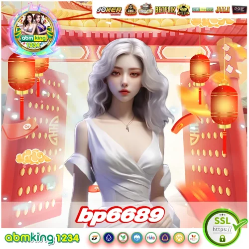 bp6689 สล็อต