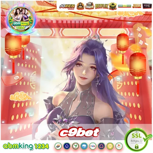 c9bet สล็อต