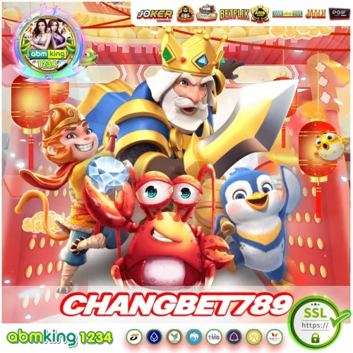 ChangBet789 สล็อตแตกหนัก จ่ายอย่างโหด!