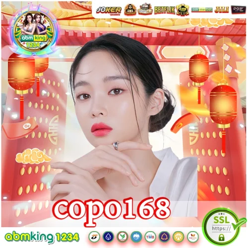 copo168 เว็บสล็อตเกมส์สุดมัน โบนัสสุดติ่งกระดิ่งแมว