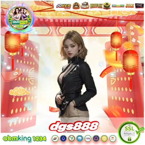 dgs888 สล็อต