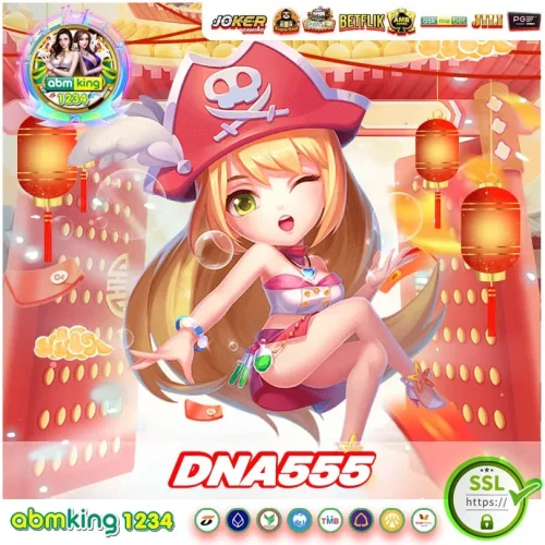 dna555 สมาชิกใหม่รับโบนัสฟรี 50%