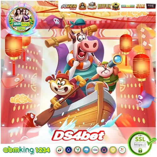 ds4 bet_11zon (1) ds4bet สล็อต คืนยอดเสีย 5% ทุกวัน