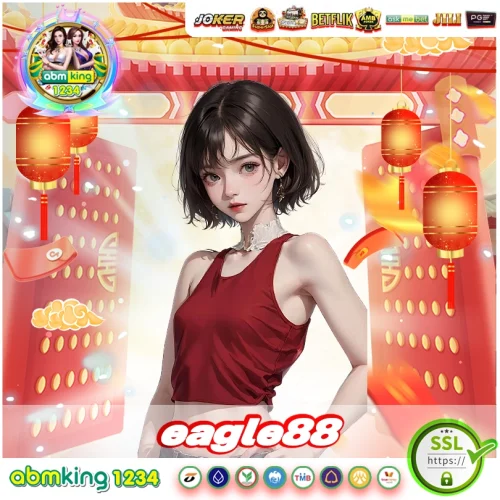 eagle88 เบื่อเล่นสล็อตมาแทงบอลกับเว็บเราได้นะ