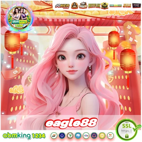 eagle88 เบื่อเล่นสล็อตมาแทงบอลกับเว็บเราได้นะ