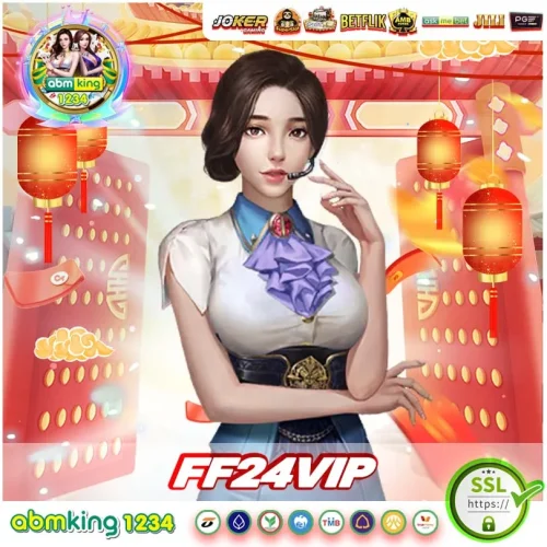 ff24 vip จัดโปร ฝาก 29 รับ