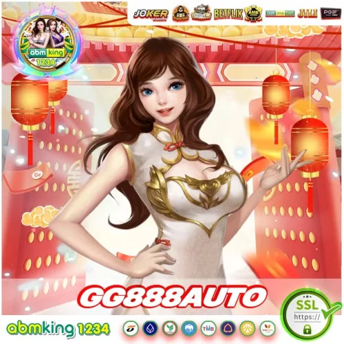 gg888 auto_11zon gg888auto สล็อตเว็บตรงจากค่ายใหญ่