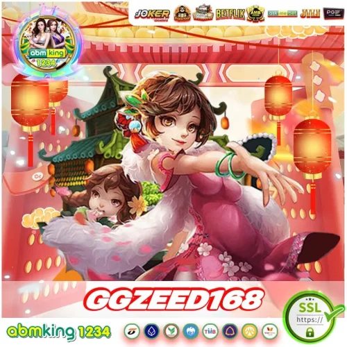 เล่นได้เลยที่ ggzeed168 สล็อต