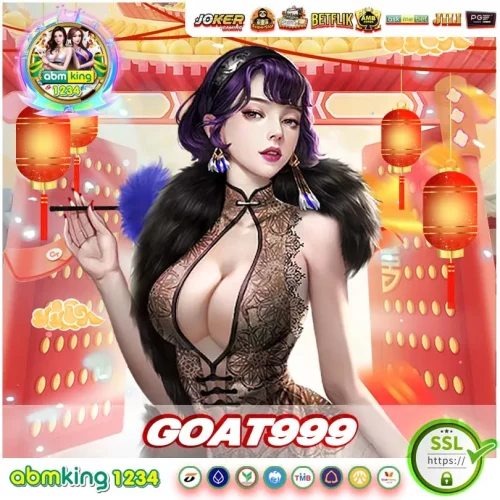 goat999 เล่นที่นี่ ได้เงินที่ดีที่สุด