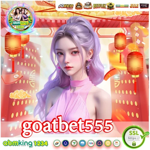 goatbet555  เว็บสล็อต ที่ทรงซ้อไว้ใจ goatbet555 เว็บสล็อต ที่ทรงซ้อไว้ใจ