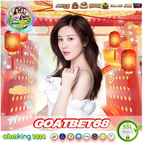 goatbet68 เว็บสล็อตแท้ 100%