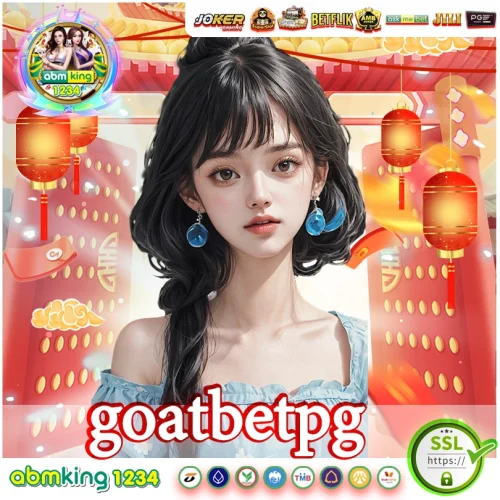 goatbetpg ที่สุดแห่งความปัง บนเว็บสล็อตออนไลน์ goatbetpg ที่สุดแห่งความปัง บนเว็บสล็อตออนไลน์