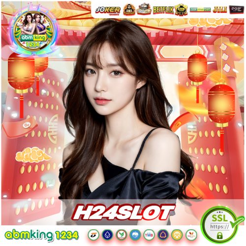 H24slot สล็อต วิธีสร้างรายได้