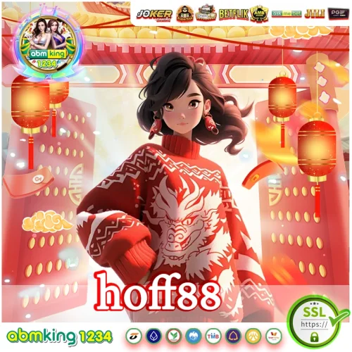 hoff88 เปิดตัวเว็บสล็อต โบนัสสุดติ่งกระดิ่งแมว