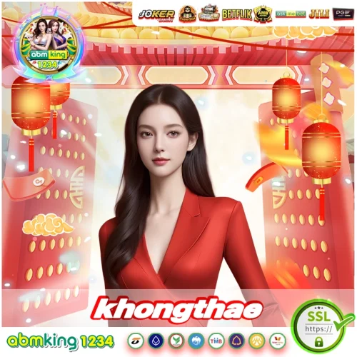 khongthae เว็บสล็อตที่ดี คือเว็บสล็อตที่ให้โบนัสแบบไม่กั๊ก