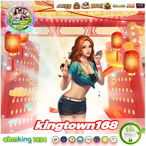 kingtown168 เครดิตฟรี